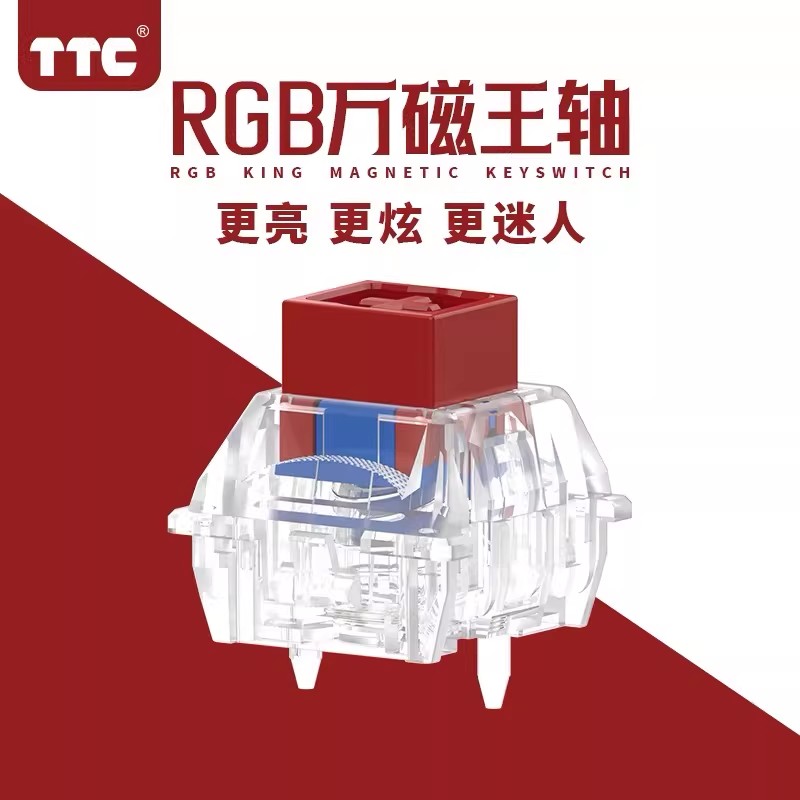 Sakelar Magnetik TTC, Taktil,  - Gaming Keyboard Hall Effect Switches ulasan dan harga