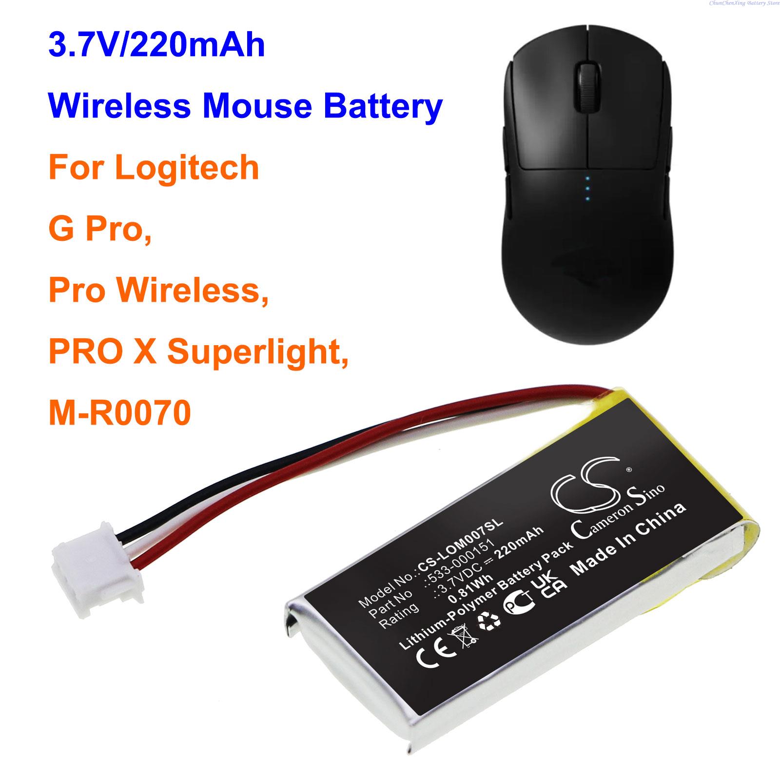 Baterai 3.7V 220mAh 533-000151 - Logitech Mouse G502 ulasan dan harga